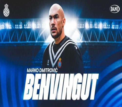 官方：西班牙人免签33岁门将德米特洛维奇，签三年合同