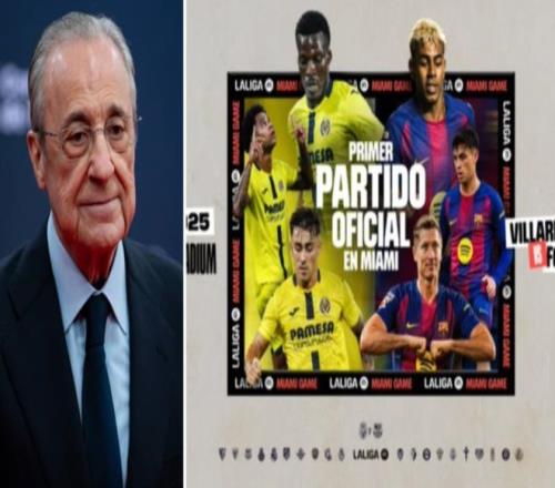 西媒：皇马正式提出上诉反对西甲海外赛，认为这有违公平原则