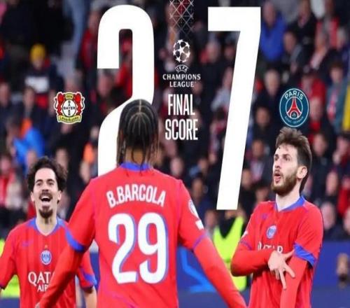 早知道大巴黎7比2狂胜领跑欧冠