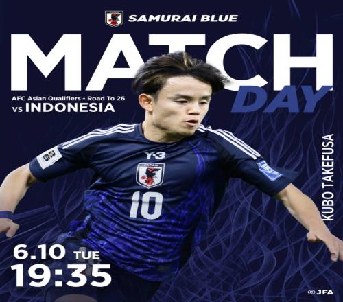 能否用胜利收官18强赛日本队公布战印尼海报，久保建英单人入镜