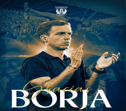 一分之差降级，莱加内斯官方：主帅博尔哈吉梅内斯下课