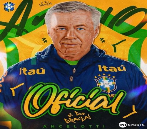 极限拉扯上任巴西，安切洛蒂开启夏窗主帅大挪移