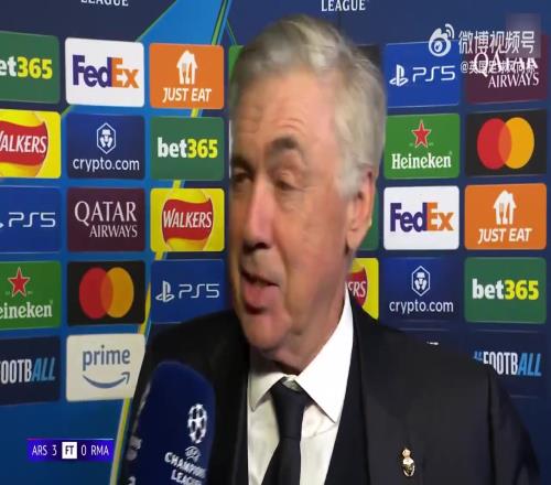 表情太逗了！被问首回合落后3球未曾翻盘过，安切洛蒂挑眉飞起