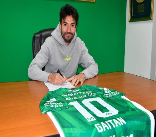 官方:前大连外援盖坦加盟阿超球队萨米恩托,签约至2025年12月