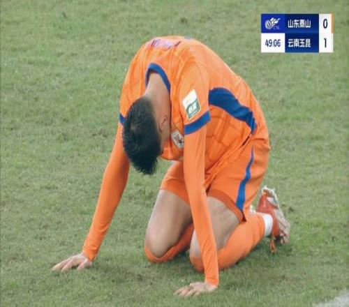 太难了！爆冷止6连胜，中超焦点战：1人令泰山颜面无存，必离队！