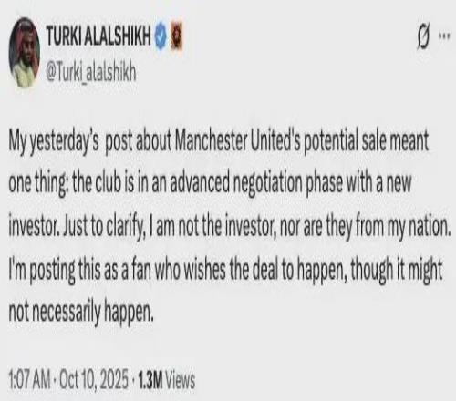 曼联又被出售！股权迷局背后，一场全球资本的饕餮盛宴