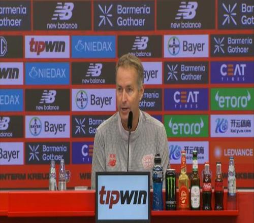 药厂主帅：我们必须善用轮换，希望有更多球员能踢满90分钟