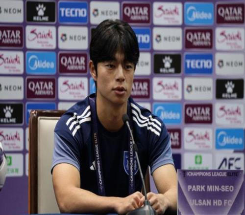蔚山后卫：虽然身体疲惫，但已做好准备对阵申花留下积极印象