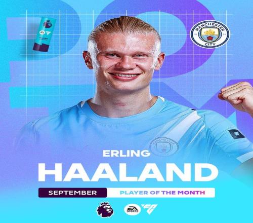实至名归！官方：哈兰德当选英超9月最佳球员