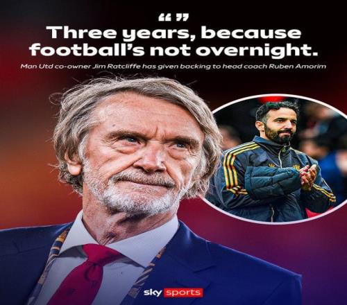 拉爵力挺阿莫林：给足他3年时间！曼联会越来越有钱