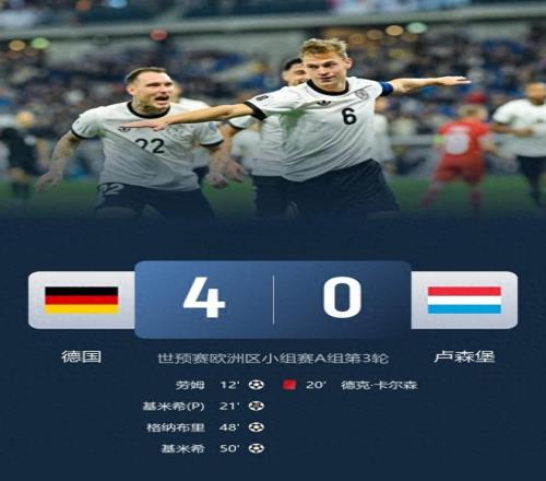 一夜之间利物浦三大重磅新援全部首发+哑火这钱花得不值