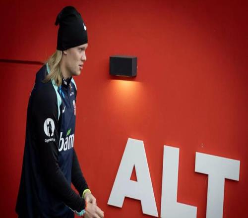 哈兰德：带挪威进世界大赛是我长久以来的目标