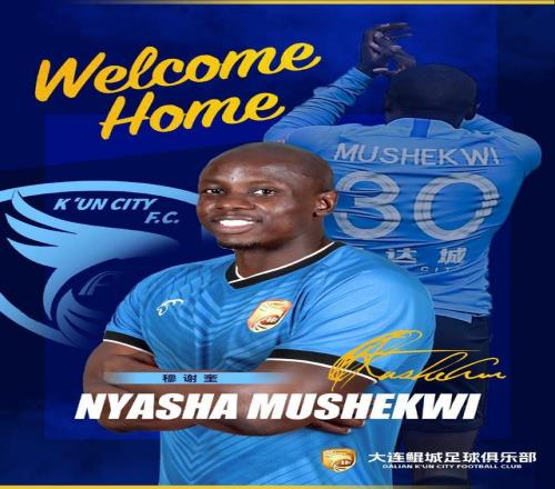 穆谢奎中甲进112球，超越巴巴卡成中国次级联赛历史最佳射手