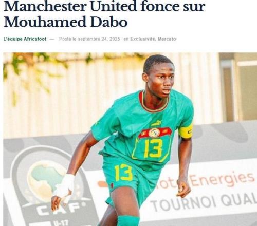曼晚记者辟谣：曼联接近签下塞内加尔中场达博是假消息