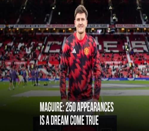 马奎尔：为曼联踢250场很荣幸卢克肖300场更优秀每个教练都选他