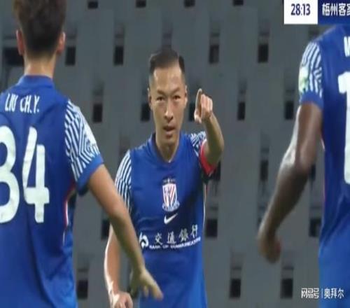 超级世界波！申花精妙配合，吴曦50球里程碑，单季已轰5球