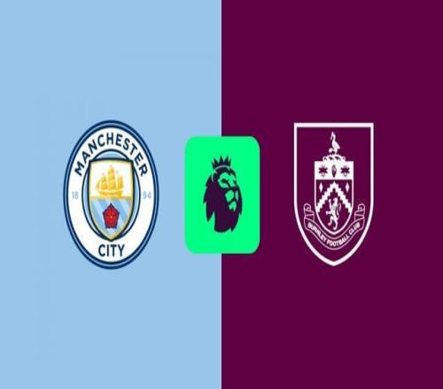 曼城vs伯恩利首发：尼科、萨维尼奥先发，罗德里缺阵，沃克战旧主