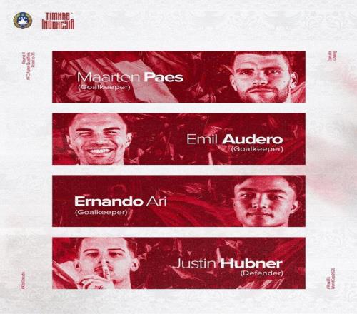 印尼10月世预赛28人名单：20名归化球员在列，希尔格斯未入选
