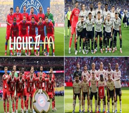 有且仅有！英西德法均仅剩1队保持全胜：利物浦皇马拜仁巴黎