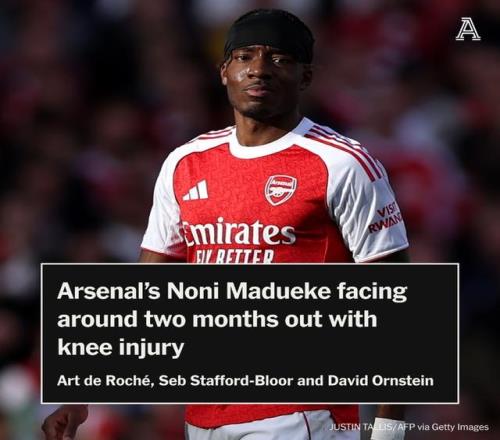 DO：马杜埃凯膝盖受伤将缺阵2个月，没有遭受十字韧带伤情