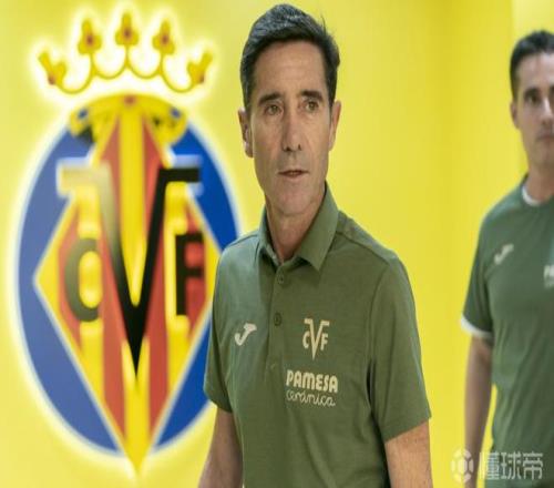 马塞利诺：裁判倾向于热刺论表现我们才应该是获胜的一方