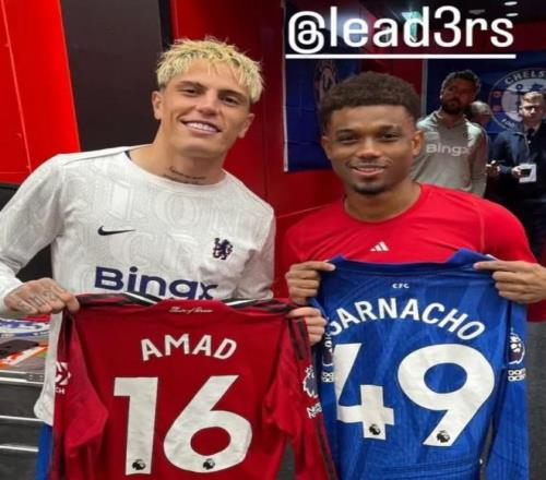 还是好兄弟，加纳乔和阿马德赛后交换了球衣