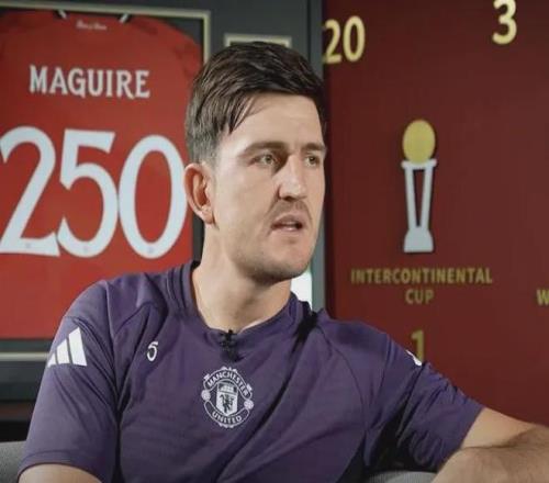 暗示阿莫林，马奎尔：对手进入禁区，基本都能进球，啥原因