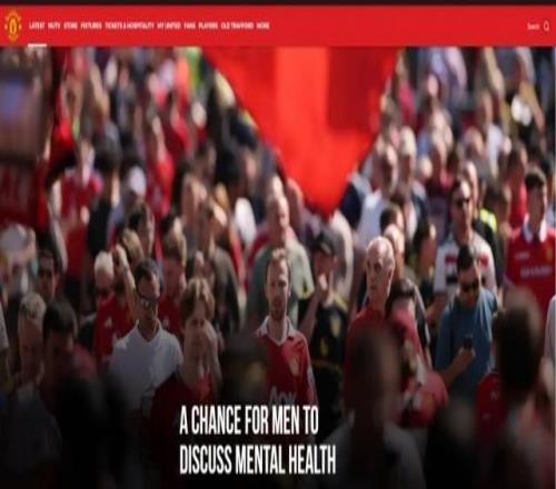 关心男性心理健康，曼联本周末将组织球迷活动