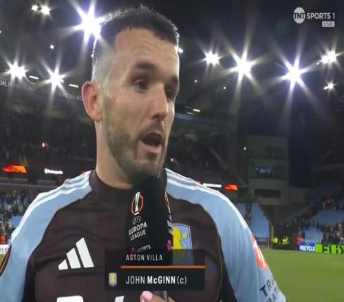 麦金：表现不佳理应被批评沃特金斯进球荒他无需证明什么