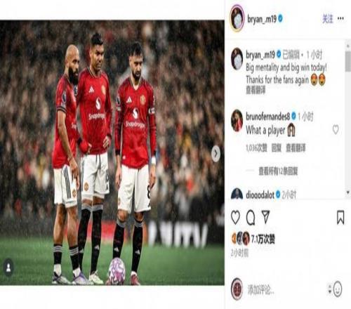 姆伯莫社媒：今天展现强大心态+取得重要胜利，感谢球迷的支持