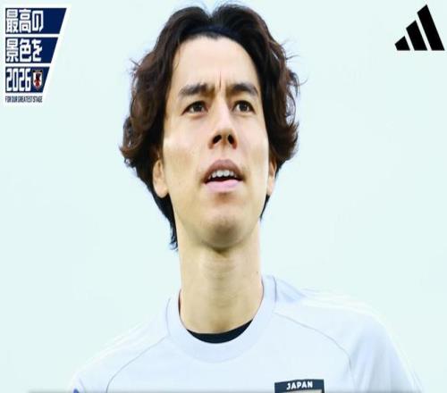 田中碧:日本球员水平在提升,想知道与巴西的差距就得比一场 田中碧:日本球员水平在提升,想知道与巴西的差距就得比一场