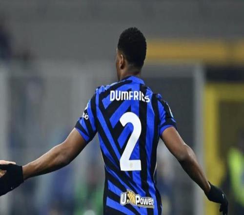 邓弗里斯：我在国米感觉很舒服我也可以在英超中取得好成绩