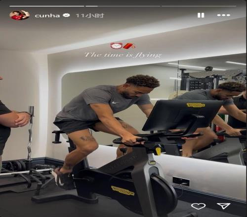 努力恢复！库尼亚晒健身房训练的照片