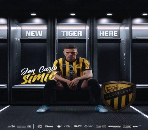 官方：吉达联合签下安德莱赫特后卫西米奇