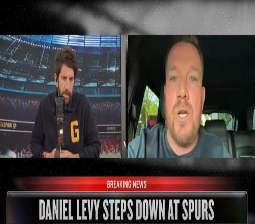 奥哈拉：列维为热刺带来商业价值，但我们需要赢得更多奖杯