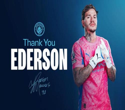 官方：曼城门将埃德森加盟费内巴切，据悉转会费1300万欧