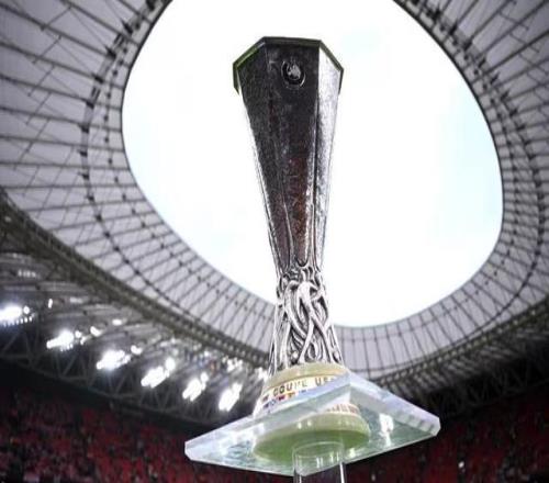 新赛季欧联36强落位，抽签仪式将于北京时间8月29日1900开始