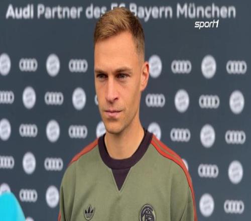 基米希：我们希望帮凯恩拿金球奖，他也为全队而战