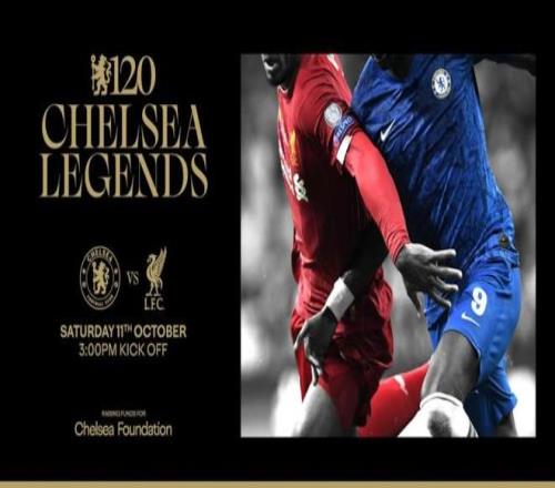 官方：切尔西传奇vs利物浦传奇慈善赛，10月11日将在斯坦福桥进行