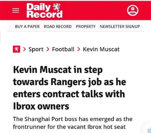 中超榜首惨遭挖角!主帅被苏超豪门盯上,或在赛季结束后离开 中超榜首惨遭挖角!主帅被苏超豪门盯上,或在赛季结束后离开