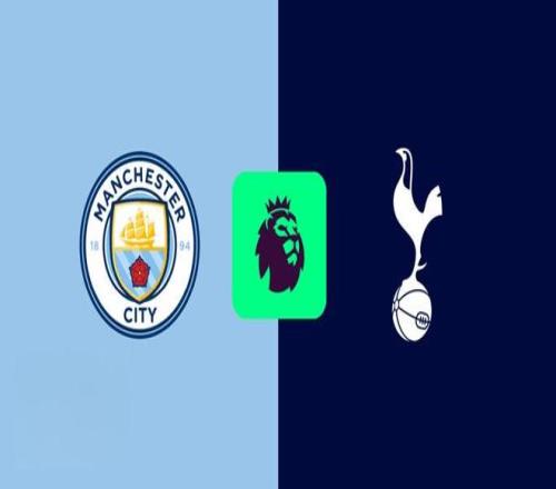 曼城vs热刺首发：哈兰德PK理查利森，马尔穆什先发，库杜斯出战