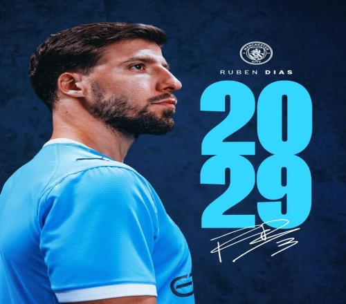 官方：曼城与中卫鲁本迪亚斯续约至2029年