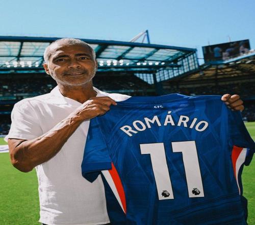 巴西传奇罗马里奥造访斯坦福桥，并获赠切尔西11号球衣