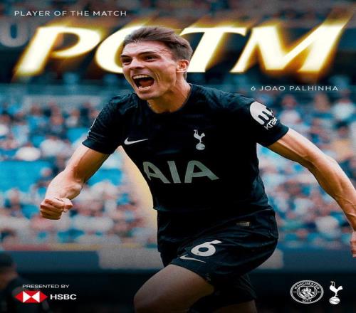 热刺官方：帕利尼亚当选与曼城一役队内最佳球员