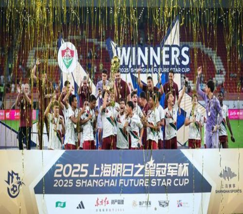 海港、申花球迷同框，明日之星冠军杯赛精彩收官，预热下周火爆的上海德比