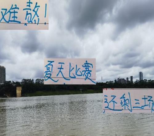 难熬！申花8月夏天比赛还有三场现在来看真是关关难过！