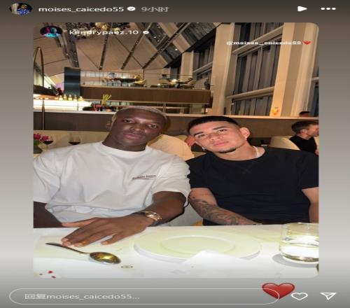 切尔西+厄瓜多尔大核&未来之星！23岁凯塞多晒与小弟18岁派斯合影