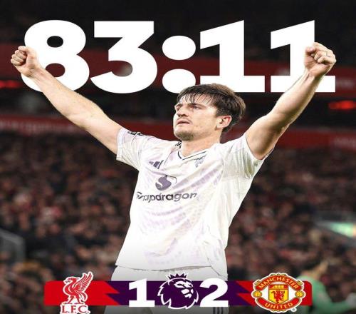 曼联赢了！21笑傲英超双红会！利物浦惨遭4连败，马奎尔头球制胜