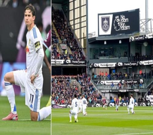 邮报：英超单膝跪地仪式再次被嘘，利兹前锋勒温拒绝下跪