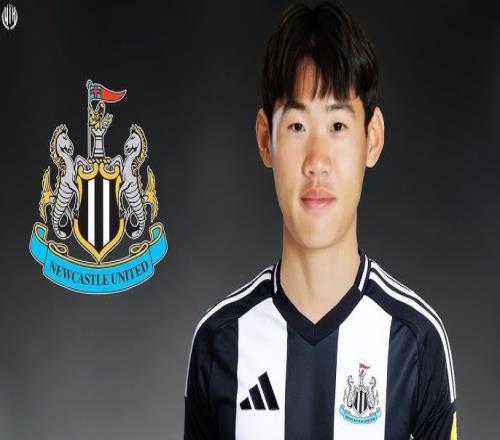 曾在拜仁试训！英媒：纽卡正推动签下18岁韩国前锋朴成秀